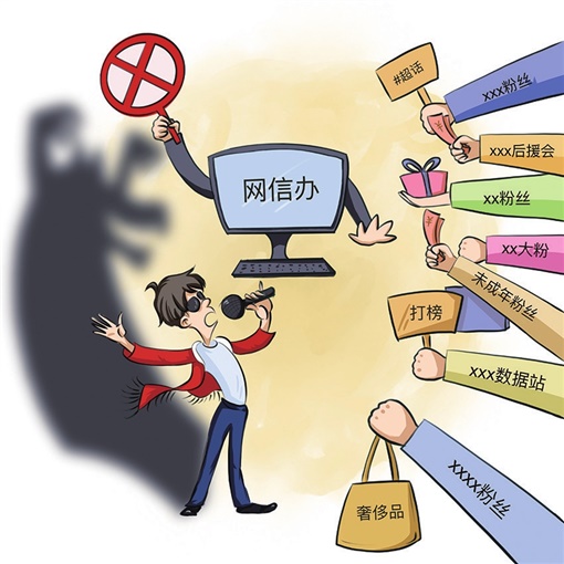 澎湃新闻官网：深度报道重塑数字新闻阅读体验