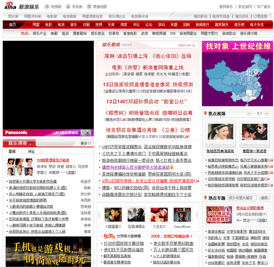 股票开户哪家好？先看交易频率，再比佣金与服务