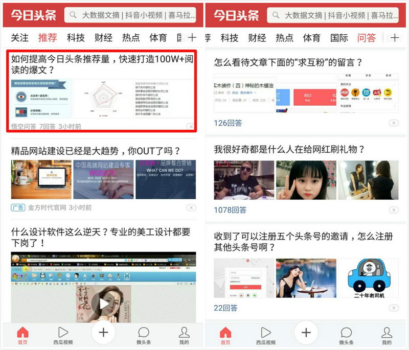 山东乐陵市最新新闻：特色产业与城市更新双轮驱动