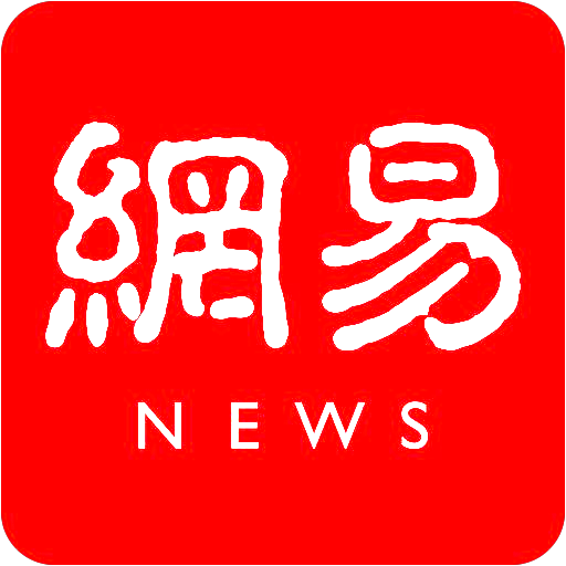 新闻出版总署职能转型观察：从行业主管到治理现代化的职能重塑