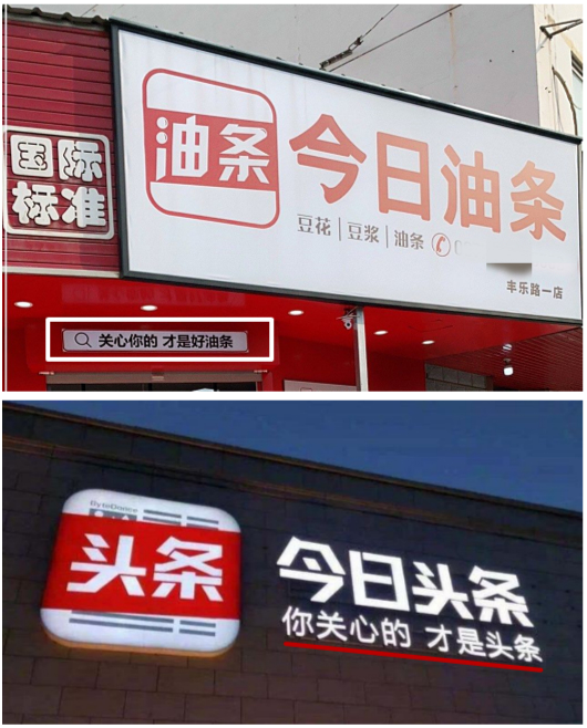 新闻署近期部署多项媒体融合举措 基层记者迎来新挑战