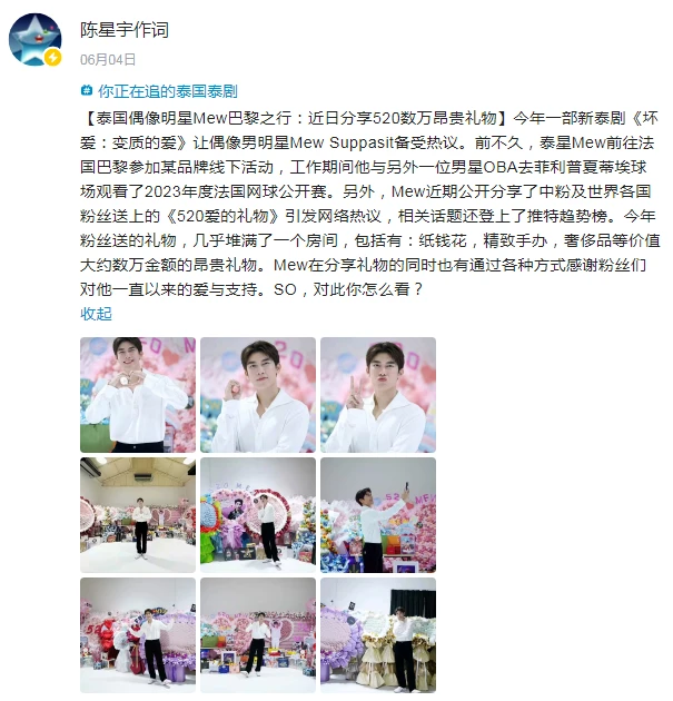 今天深圳最新新闻头条：科技赋能城市，产业转型加速推进