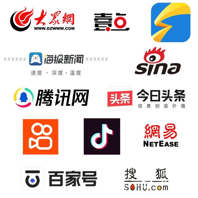 传感器悄然改变城市治理，数据流成为信息新源头