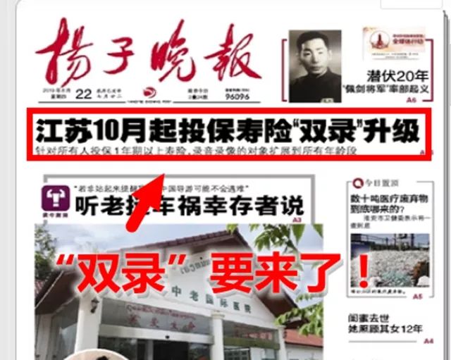 股票开户哪家好？先看交易频率，再比佣金与服务