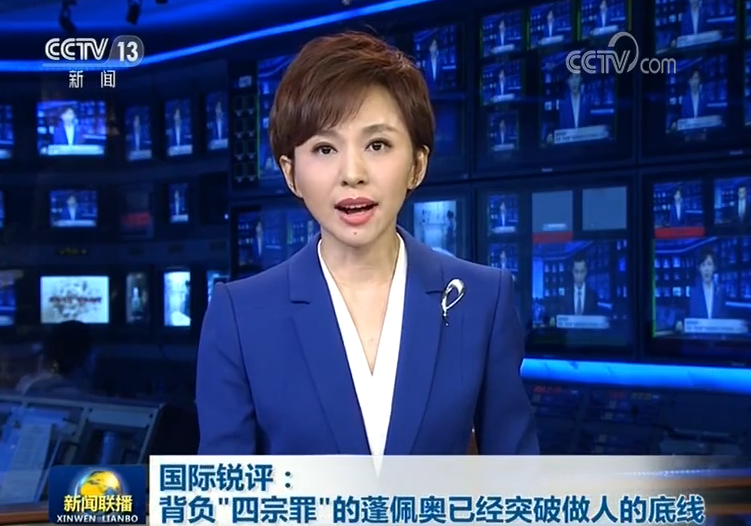 初中新闻作文：用笔记录时代的少年力量
