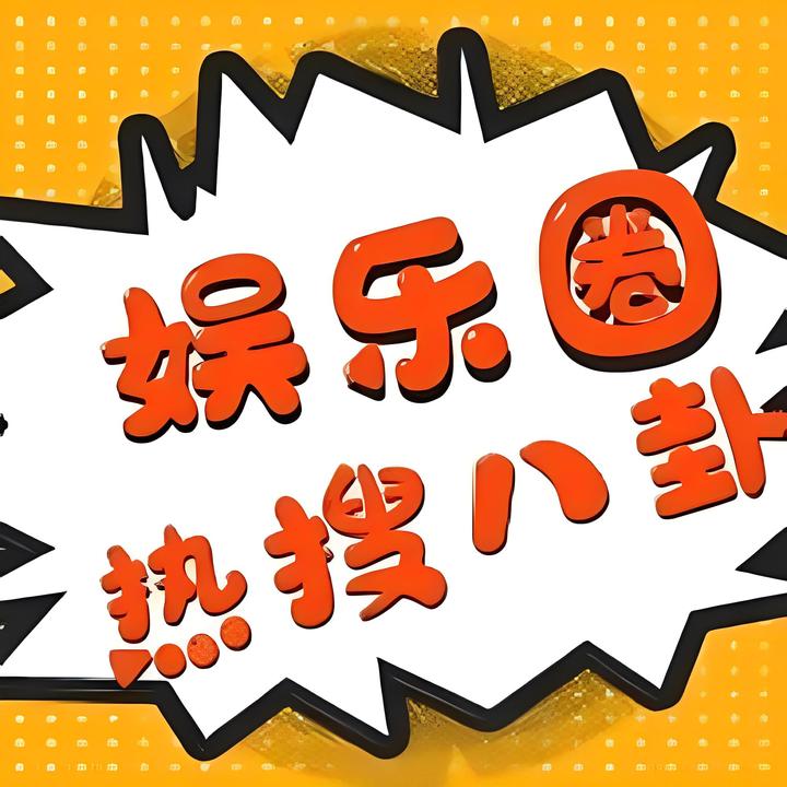 傍晚七点的集体记忆：新闻联播为何依旧牵动人心