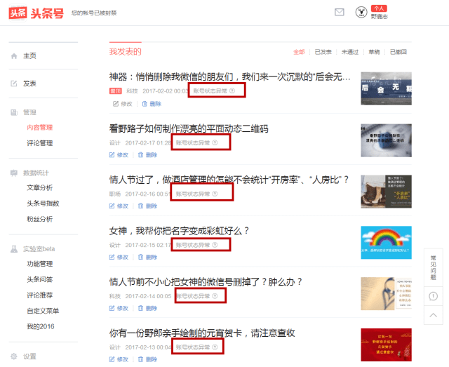 今日新闻最新头条：AI技术突破引发行业变革