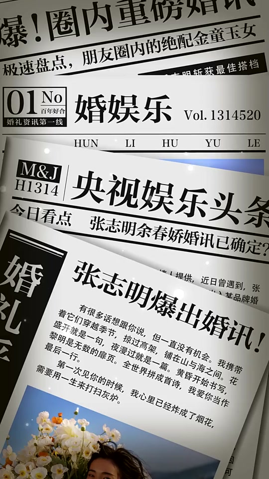 唐山新城貌日新月异，市民幸福感节节攀升