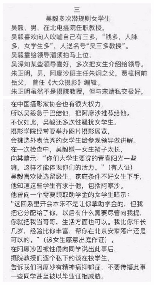洛阳新闻联播聚焦城市更新：老厂房变身青年创业地标