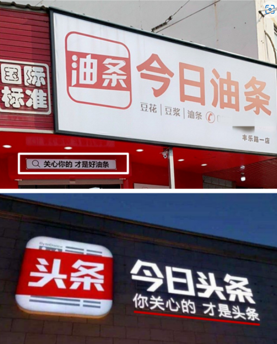 看新闻的app哪个好？三款主流产品实测对比