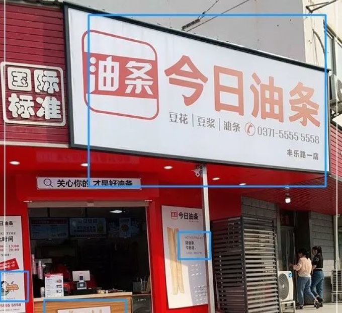 新闻直播间吧：从荧屏到指尖的观看革命