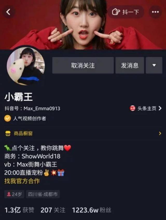 被剥夺童年的娃娃兵：战火中的无声哭喊