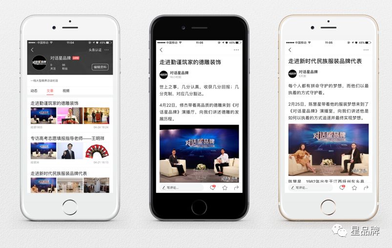 大竹县：交通提速 产业焕新 民生提质