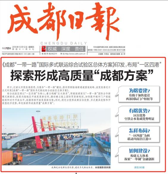 新闻系毕业季：当笔杆子遇上短视频时代