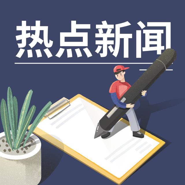 直播间里的中国：CCTV13新闻频道如何读懂时代脉搏